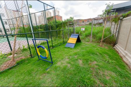 Apartamento para alugar com 32m², 2 quartos e sem vaga Apartamento para alugar com 32m², 2 quartos e sem vagaEspaço Pet