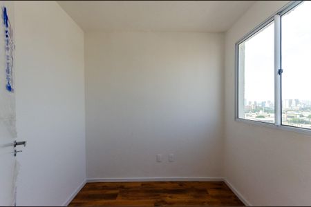 Apartamento para alugar com 32m², 2 quartos e sem vaga Apartamento para alugar com 32m², 2 quartos e sem vagaQuarto 2
