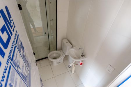 Apartamento para alugar com 32m², 2 quartos e sem vaga Apartamento para alugar com 32m², 2 quartos e sem vagaBanheiro