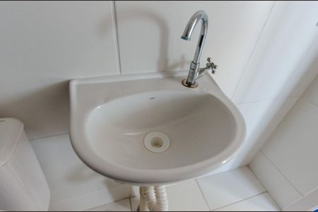 Apartamento para alugar com 32m², 2 quartos e sem vaga Apartamento para alugar com 32m², 2 quartos e sem vagaBanheiro