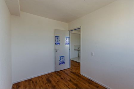 Apartamento para alugar com 32m², 2 quartos e sem vaga Apartamento para alugar com 32m², 2 quartos e sem vagaQuarto 1