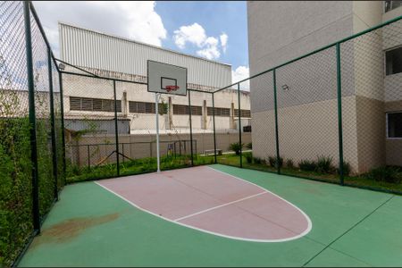 Apartamento para alugar com 32m², 2 quartos e sem vaga Apartamento para alugar com 32m², 2 quartos e sem vagaQuadra