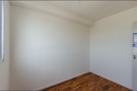 Apartamento para alugar com 32m², 2 quartos e sem vaga Apartamento para alugar com 32m², 2 quartos e sem vagaQuarto 1