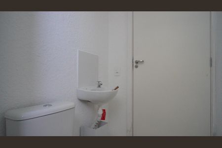 Apartamento à venda com 40m², 2 quartos e 1 vagaBanheiro Social