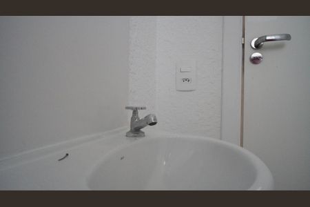 Apartamento à venda com 40m², 2 quartos e 1 vagaBanheiro Social