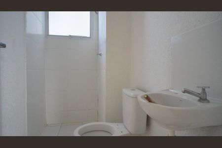 Apartamento à venda com 40m², 2 quartos e 1 vagaBanheiro Social