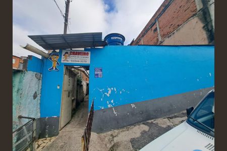 Casa à venda com 230m², 1 quarto e sem vaga Casa à venda com 230m², 1 quarto e sem vagaFachada com Plaquinha