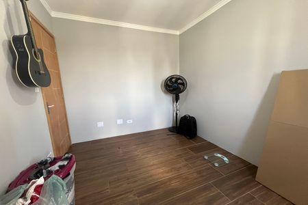 Apartamento à venda com 50m², 2 quartos e 1 vagaQuarto 2