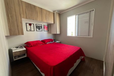 Apartamento à venda com 50m², 2 quartos e 1 vagaQuarto 1
