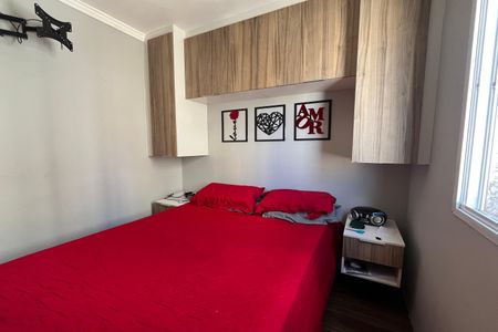 Apartamento à venda com 50m², 2 quartos e 1 vagaQuarto 1