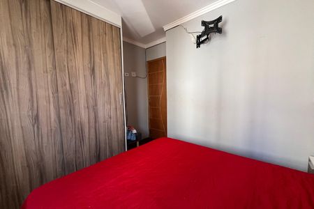 Apartamento à venda com 50m², 2 quartos e 1 vagaQuarto 1