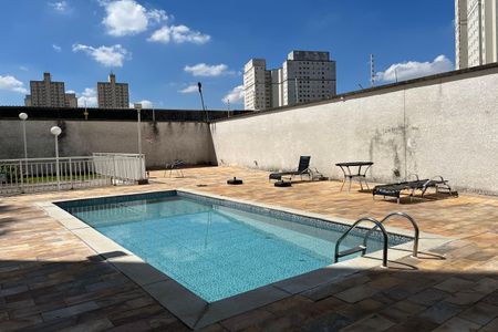 Apartamento à venda com 50m², 2 quartos e 1 vagaÁrea comum - Piscina