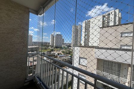 Apartamento à venda com 50m², 2 quartos e 1 vagaVaranda da Sala