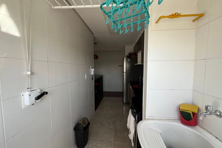 Apartamento à venda com 50m², 2 quartos e 1 vagaÁrea de Serviço