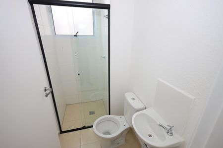 Apartamento para alugar com 42m², 2 quartos e 1 vagaBanheiro Social