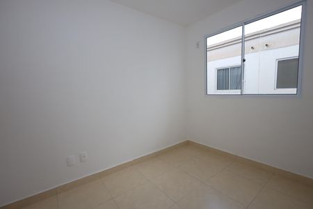 Apartamento para alugar com 42m², 2 quartos e 1 vagaQuarto 2
