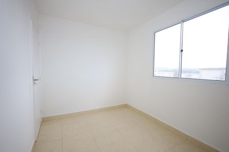 Apartamento para alugar com 42m², 2 quartos e 1 vagaQuarto 1