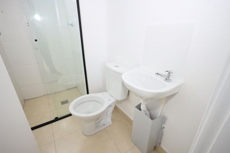 Apartamento para alugar com 42m², 2 quartos e 1 vagaBanheiro Social