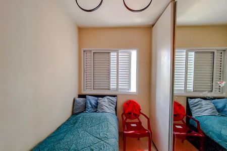 Apartamento à venda com 110m², 3 quartos e 2 vagasQuarto 1