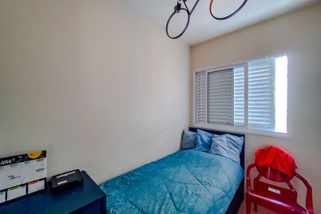 Apartamento à venda com 110m², 3 quartos e 2 vagasQuarto 1