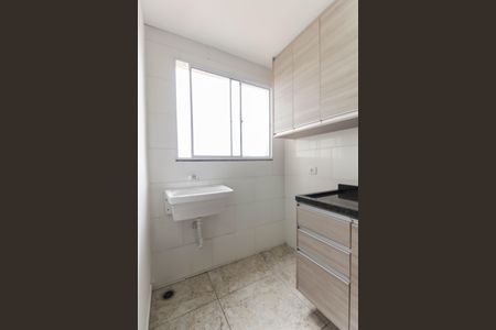 Apartamento à venda com 42m², 2 quartos e 1 vaga Apartamento à venda com 42m², 2 quartos e 1 vagaÁrea de Serviço