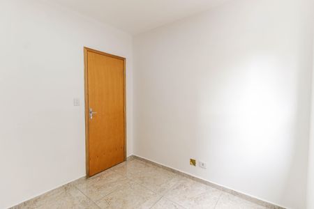 Apartamento à venda com 42m², 2 quartos e 1 vaga Apartamento à venda com 42m², 2 quartos e 1 vagaQuarto 1