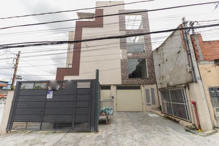 Apartamento à venda com 42m², 2 quartos e 1 vaga Apartamento à venda com 42m², 2 quartos e 1 vagaFachada do Prédio