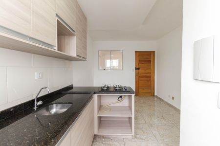 Apartamento à venda com 42m², 2 quartos e 1 vaga Apartamento à venda com 42m², 2 quartos e 1 vagaCozinha