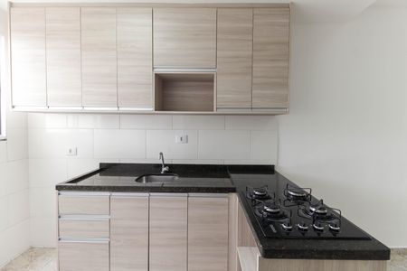 Apartamento à venda com 42m², 2 quartos e 1 vaga Apartamento à venda com 42m², 2 quartos e 1 vagaCozinha
