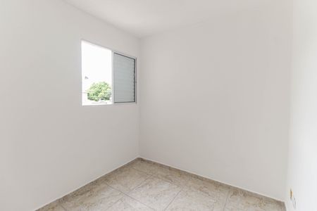 Apartamento à venda com 42m², 2 quartos e 1 vaga Apartamento à venda com 42m², 2 quartos e 1 vagaQuarto 2