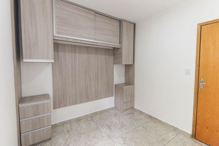 Apartamento à venda com 42m², 2 quartos e 1 vaga Apartamento à venda com 42m², 2 quartos e 1 vagaQuarto 1