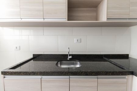 Apartamento à venda com 42m², 2 quartos e 1 vaga Apartamento à venda com 42m², 2 quartos e 1 vagaCozinha