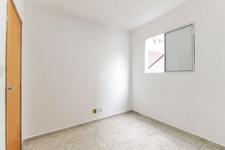 Apartamento à venda com 42m², 2 quartos e 1 vaga Apartamento à venda com 42m², 2 quartos e 1 vagaQuarto 1
