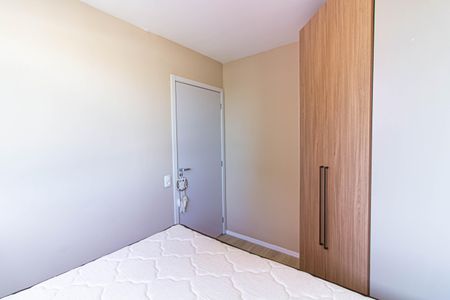 Apartamento para alugar com 32m², 2 quartos e sem vagaQuarto 1