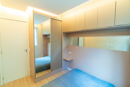 Apartamento para alugar com 49m², 2 quartos e sem vaga Apartamento para alugar com 49m², 2 quartos e sem vagaQuarto 2