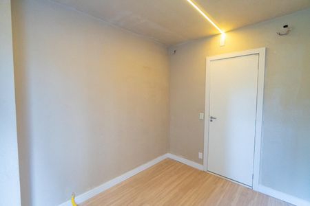 Apartamento para alugar com 49m², 2 quartos e sem vaga Apartamento para alugar com 49m², 2 quartos e sem vagaQuarto 1
