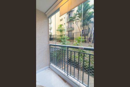 Apartamento para alugar com 49m², 2 quartos e sem vaga Apartamento para alugar com 49m², 2 quartos e sem vagaSacada