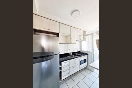 Apartamento à venda com 47m², 2 quartos e 1 vagaCozinha 