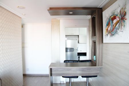 Apartamento à venda com 47m², 2 quartos e 1 vagaSala 