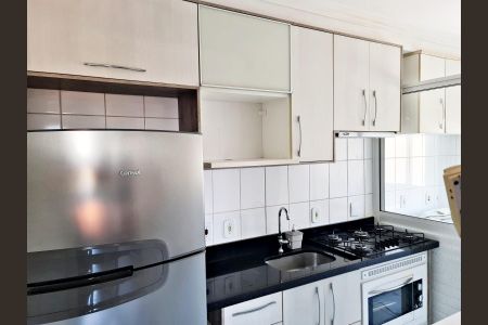 Apartamento à venda com 47m², 2 quartos e 1 vagaCozinha 