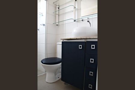 Apartamento à venda com 47m², 2 quartos e 1 vagaBanheiro Social