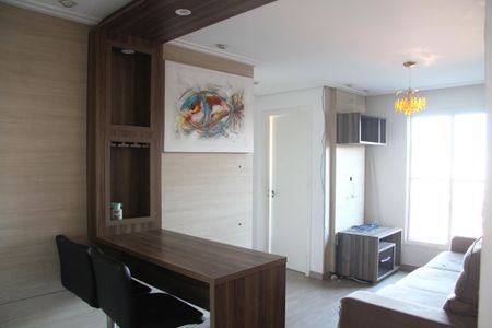 Apartamento à venda com 47m², 2 quartos e 1 vagaSala 