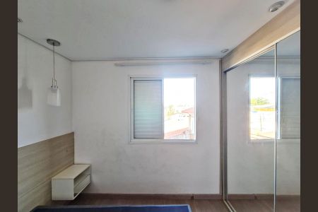 Apartamento à venda com 47m², 2 quartos e 1 vagaQuarto 1