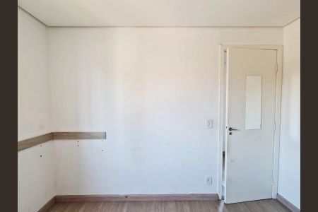 Apartamento à venda com 47m², 2 quartos e 1 vagaQuarto 2