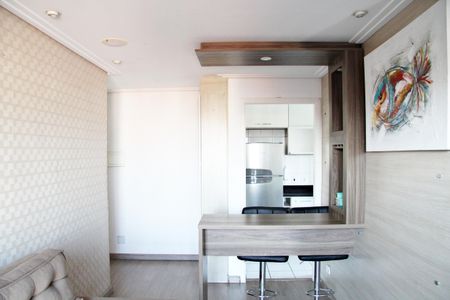 Apartamento à venda com 47m², 2 quartos e 1 vagaSala 