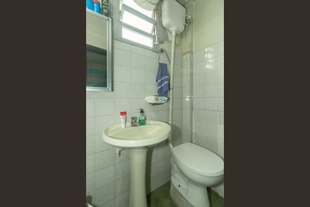 Apartamento à venda com 350m², 5 quartos e 12 vagasBanheiro da Suíte 3