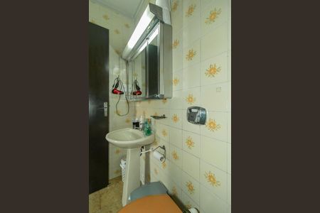 Apartamento à venda com 350m², 5 quartos e 12 vagasBanheiro da Suíte