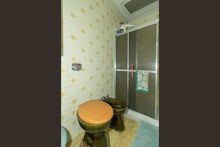 Apartamento à venda com 350m², 5 quartos e 12 vagasBanheiro da Suíte