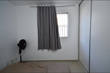 Apartamento para alugar com 216m², 3 quartos e 2 vagas Apartamento para alugar com 216m², 3 quartos e 2 vagasQuarto 2