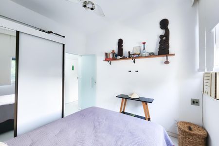 Apartamento à venda com 75m², 2 quartos e 1 vaga Apartamento à venda com 75m², 2 quartos e 1 vagaQuarto